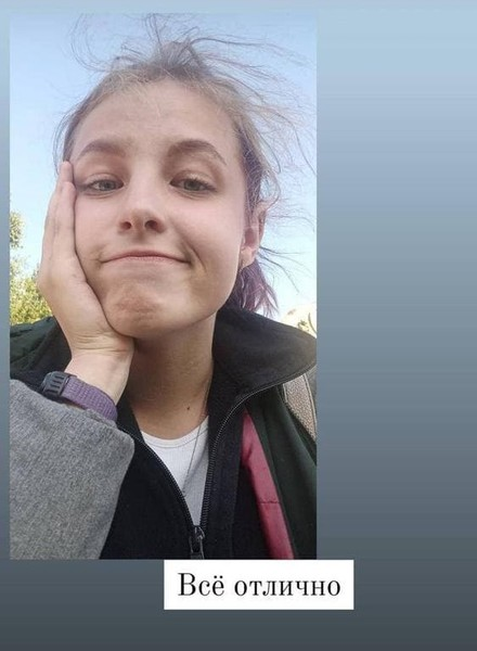 Дарья Солодкина. Фото взято из открытых источников