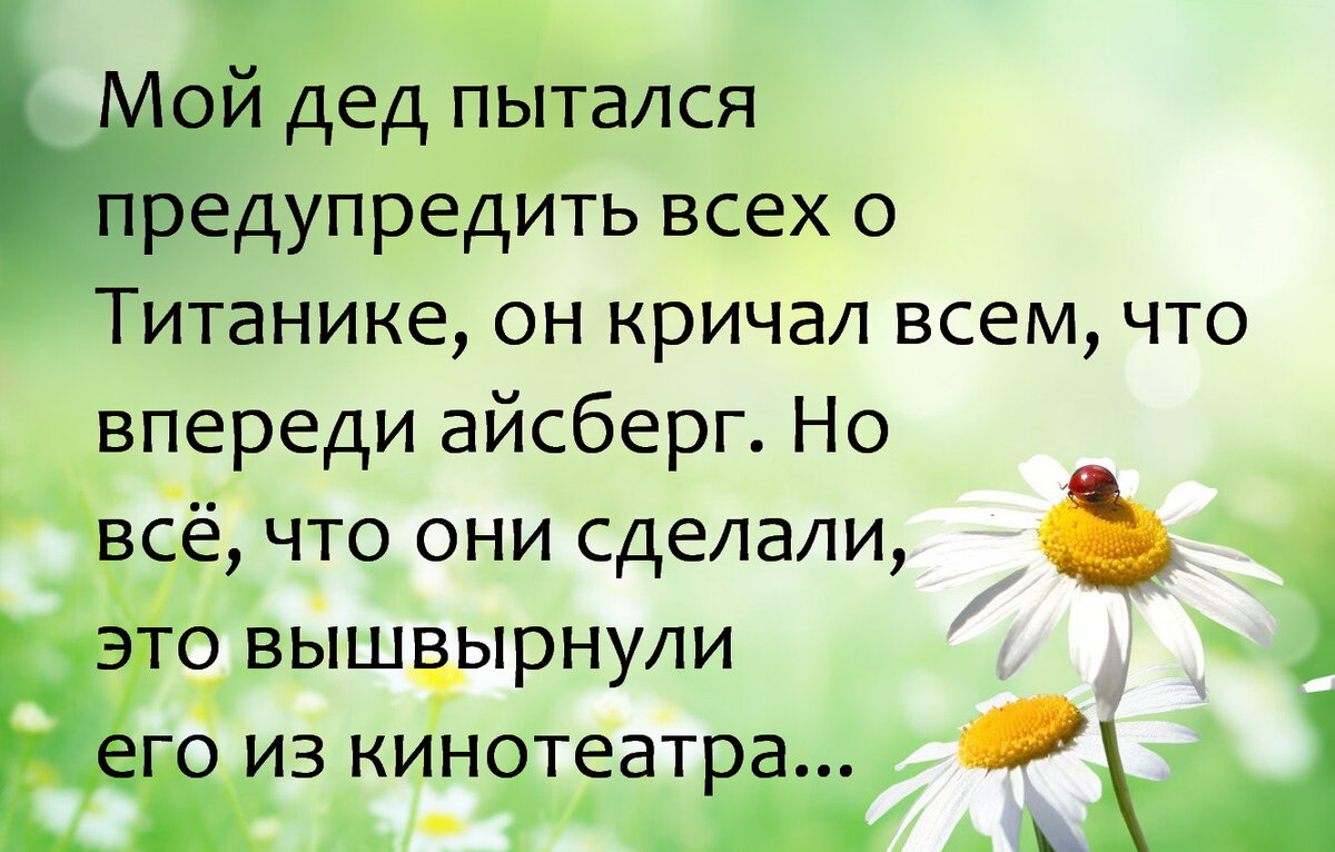 Жизнь после 35: возраст, в котором прощаются с молодостью?