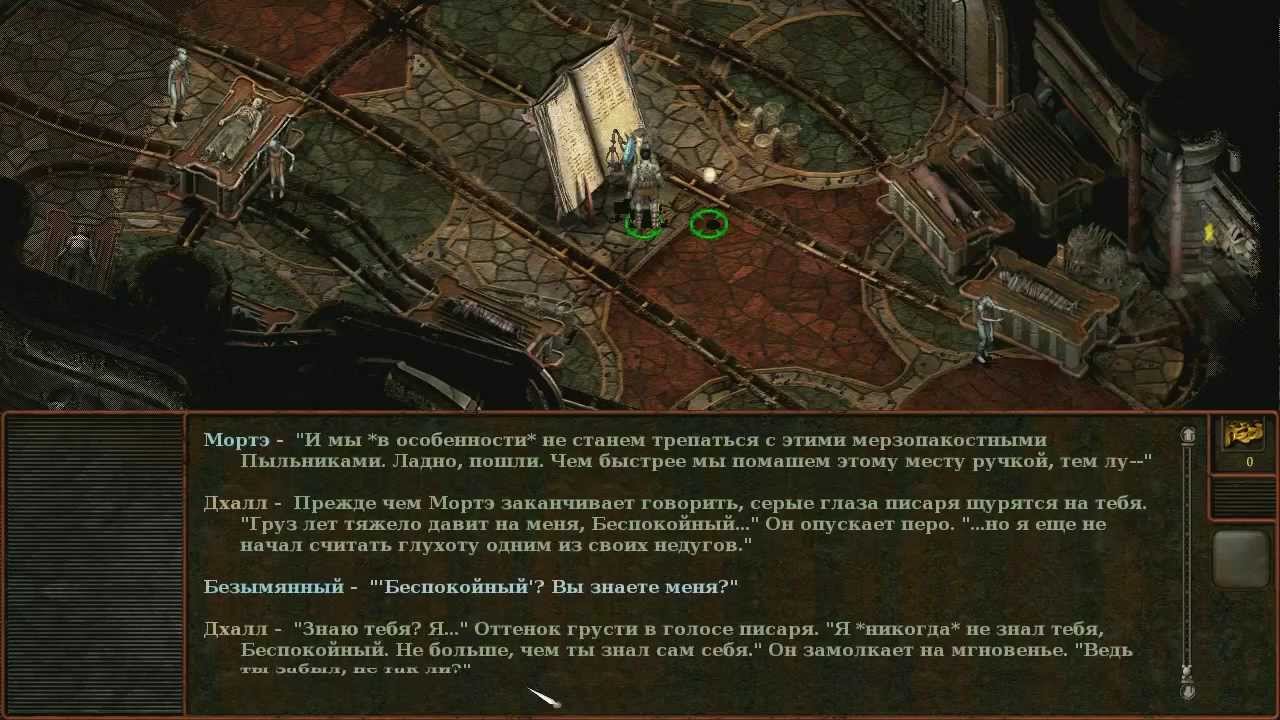 Planescape: Torment - Old School stream