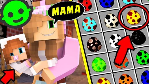 Minecraft Jenny Porn Mod Review