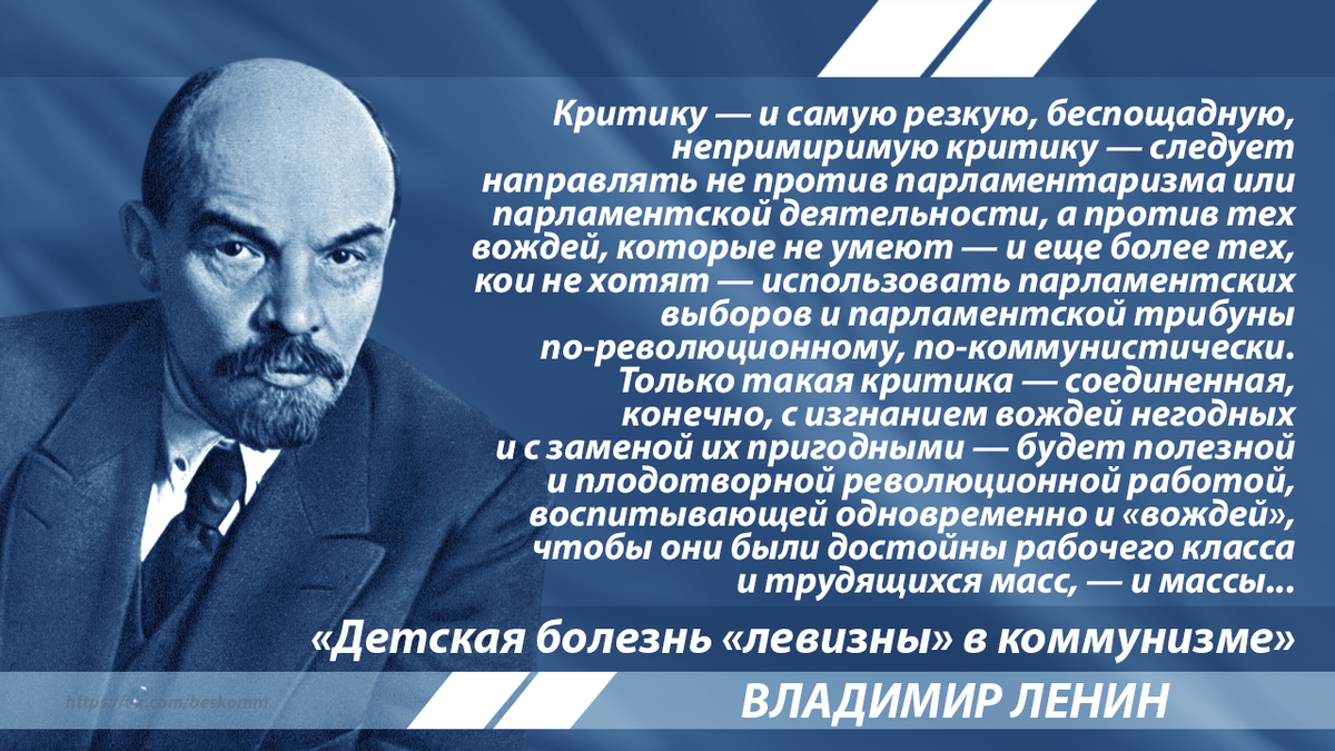 Энгельс ф к критике проекта социал демократической программы 1891