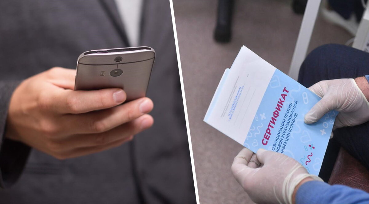 Фото: СамолётЪ