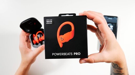 PowerBeats Pro от Apple - Распаковка и первое включение