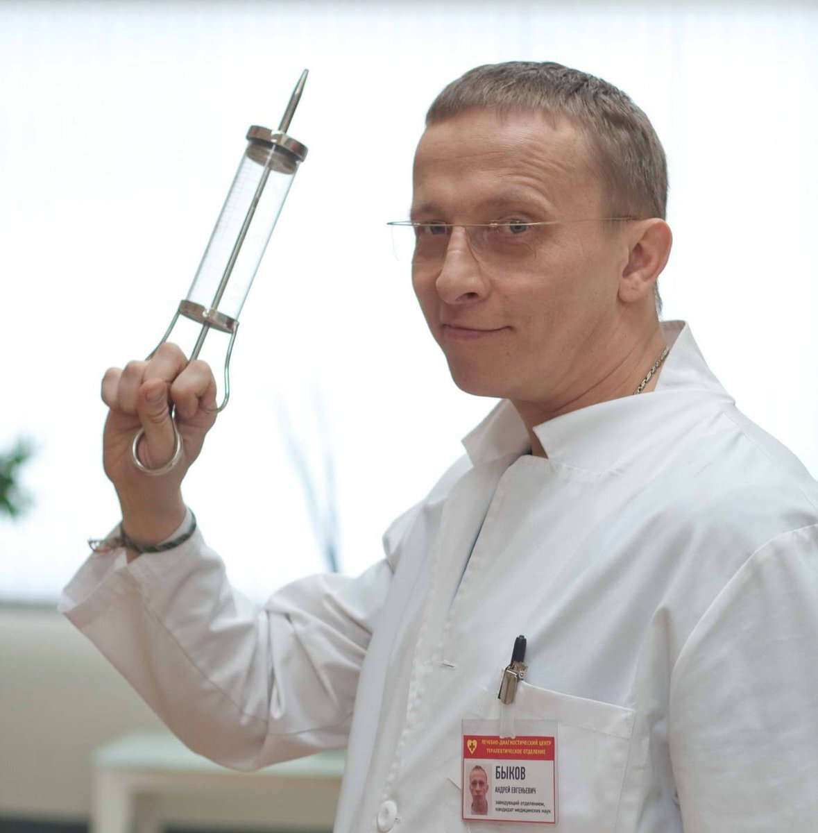 Доктор Быков фильм " Итерны"