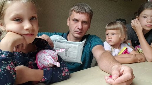 Семья колесниковых последние новости на сегодня. Семья колесниковых. Колесниковы семья самара. 7 я колесниковы последние. 7-я колесниковы youtube.