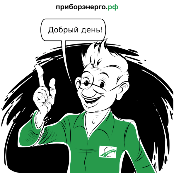 Привет от Рика