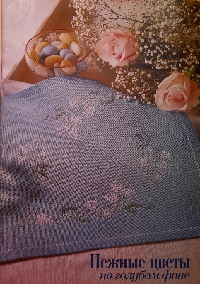 Листайте! Фото автора.