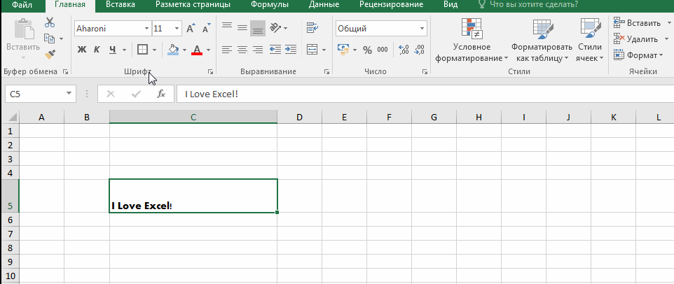 Изменение визуальных параметров