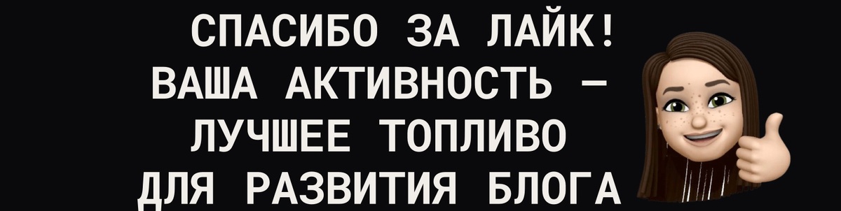 #дневникисамари 