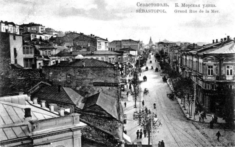 Большая Морская   