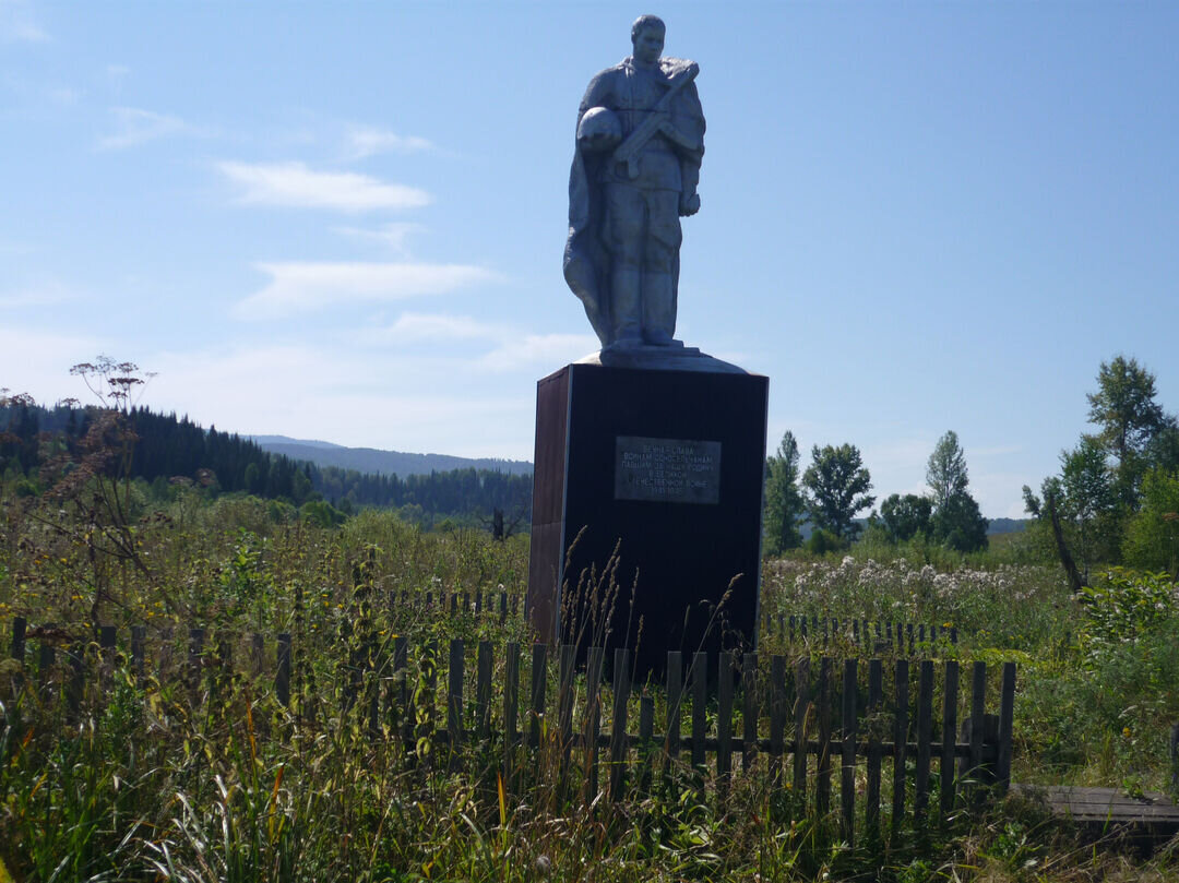 Село красногорское алтайский. С Калташ Алтайский край. Село Калташ Красногорского района Алтайского края. Ужлеп Алтайский край Красногорский район. Березовка Алтайский край Красногорский район.