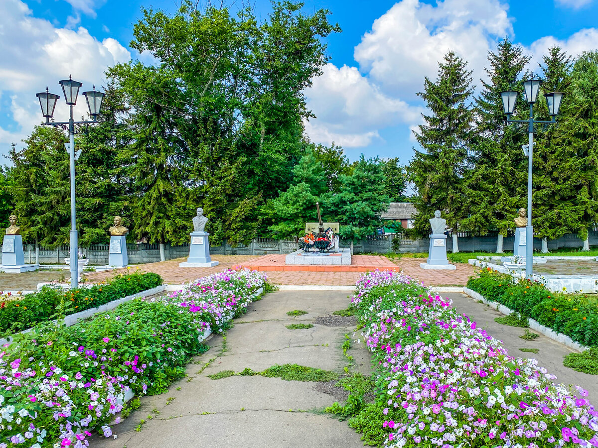 Малоархангельск - самый маленький, но уютный городок Орловской области. Его  можно обойти пешком буквально за час | Прекрасное рядом | Дзен