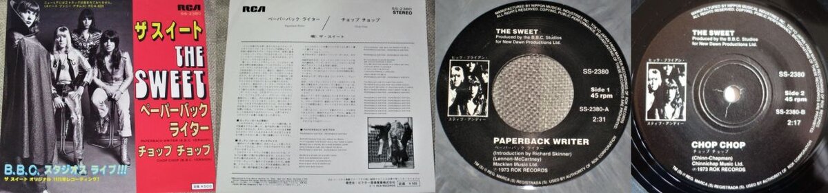 Японский сингл The Sweet "Paperback Writer/Chop Chop", 1973 г. Крайний справа - немецкий лейбл этого сингла, хотя конверты и японской, и немецкой пластинок полностью идентичны