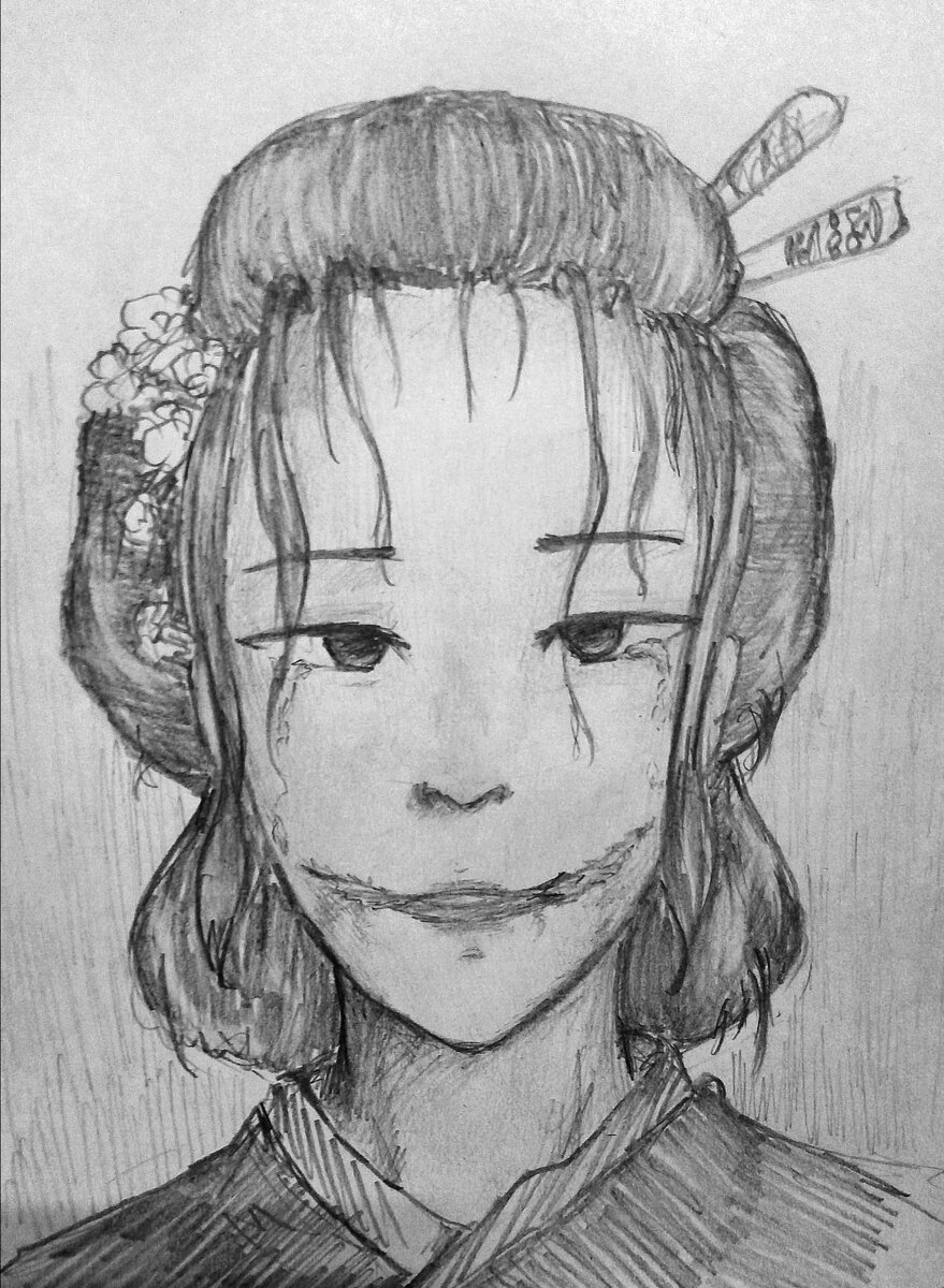 Карандашик, традишка, чб. Обожаю