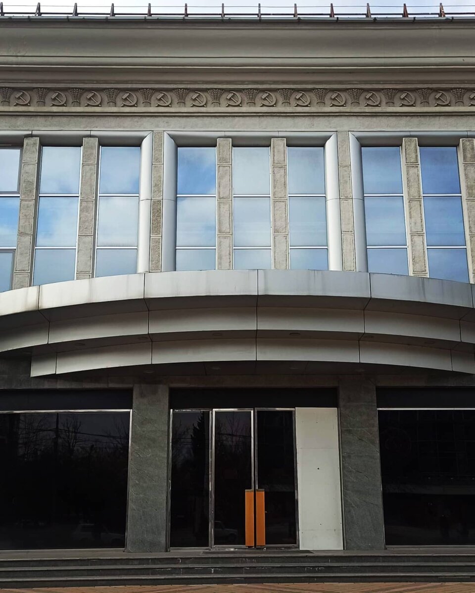 Красная, 27 Краснодар