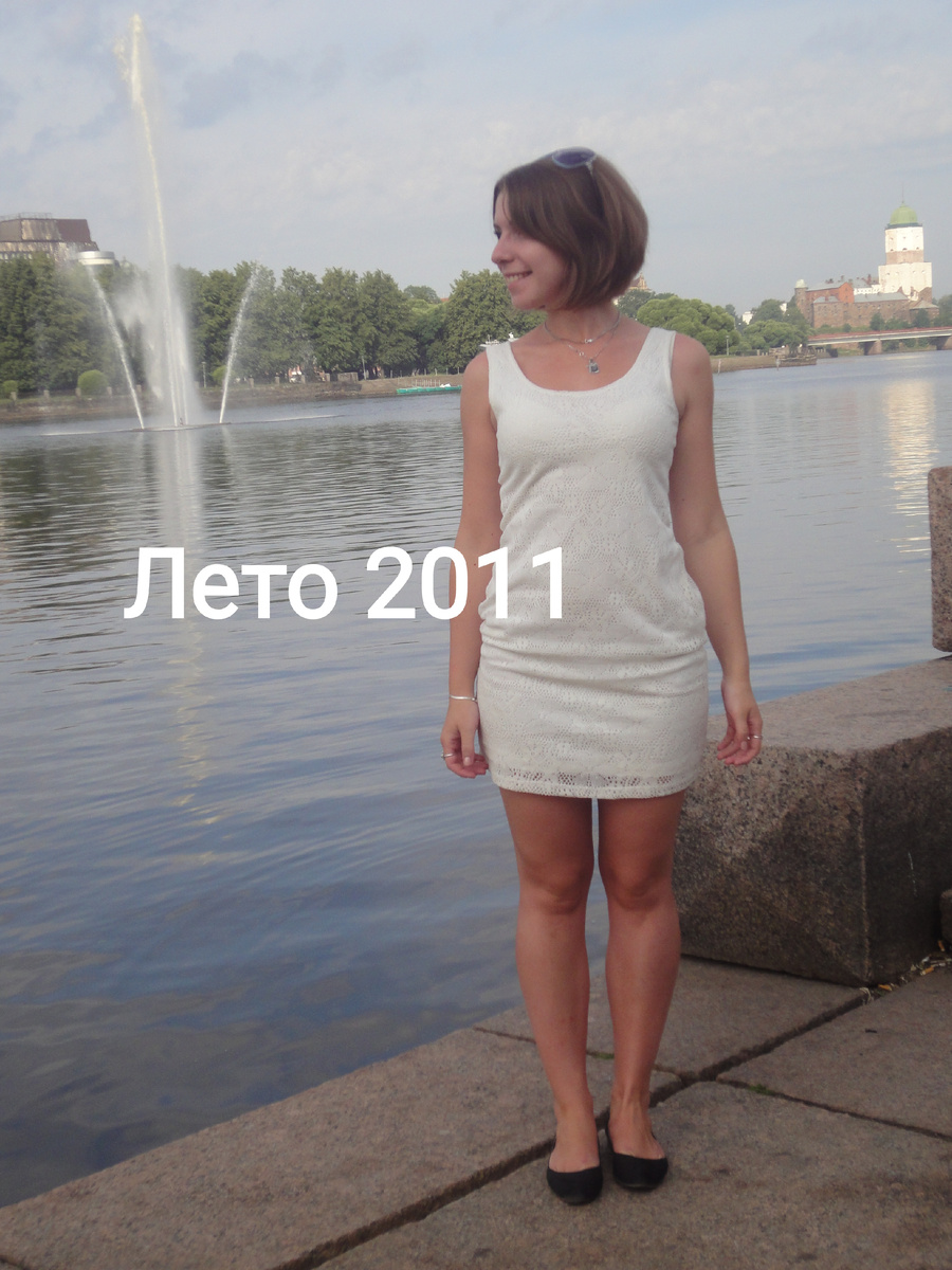 Г. ВЫБОРГ, 2011 год, в гостях у бабушки 