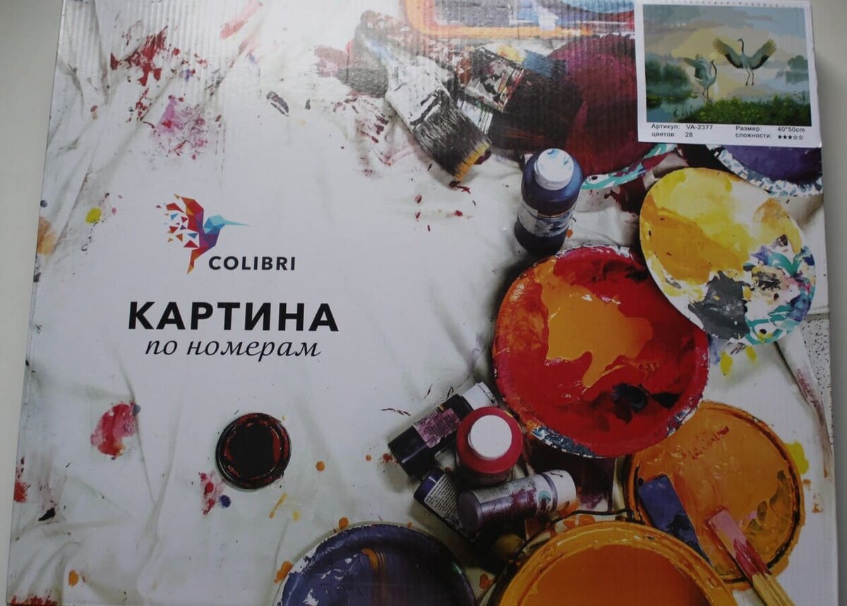 Упаковочный комплект фирмы Colibri.