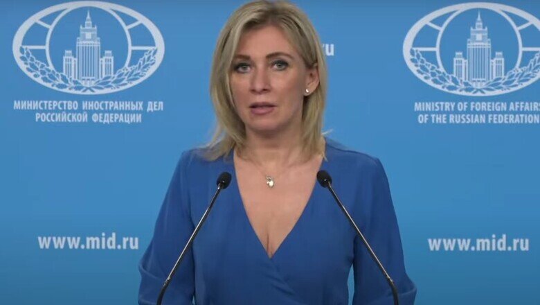 Фото: pxhere.com