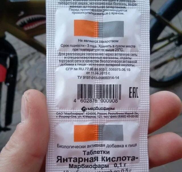 Важная подкормка, которая стоит копейки