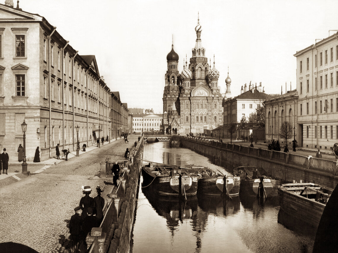 Екатерининский канал. Вид на собор Воскресения Христова. 1908-1911 гг. Источник: pastvu.com