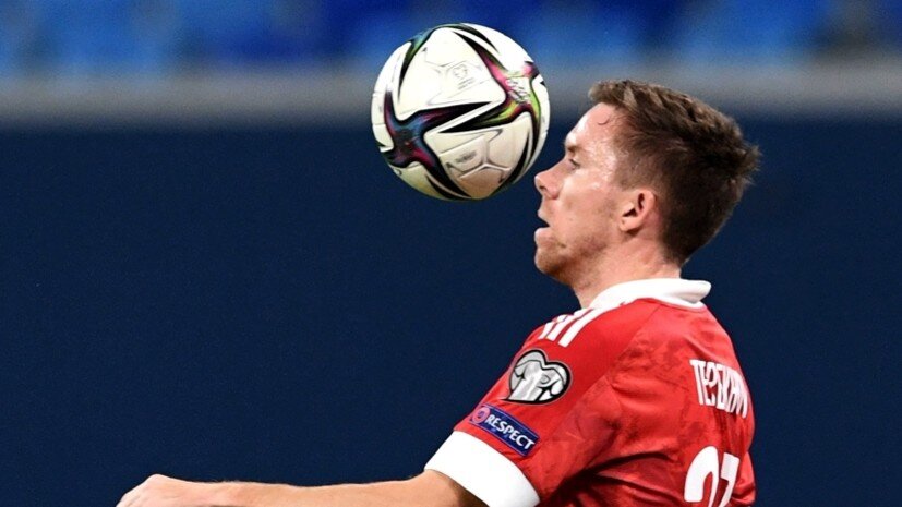     Защитник сборной России Сергей Терехов РИА Новости Алексей Даничев