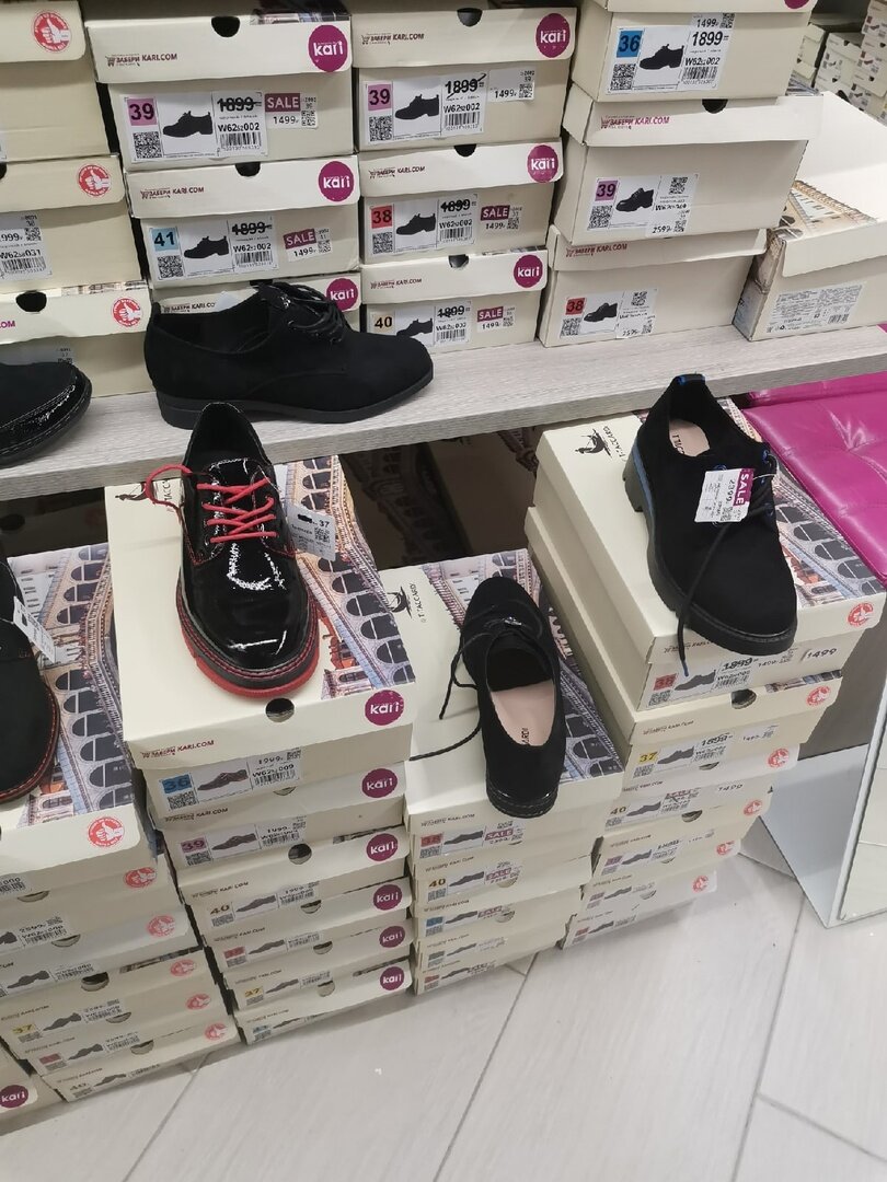 payless aeon