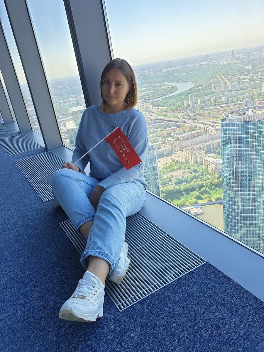 В рамках акции "День без турникетов" на смотровой площадке Panorama 360 в Москва-Сити