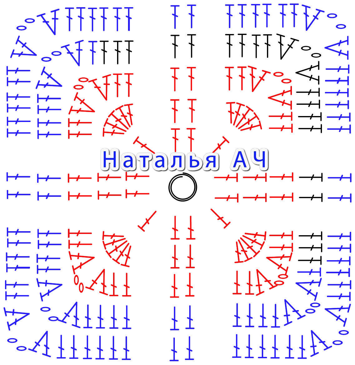 Наталья ач вязание крючком и схемы