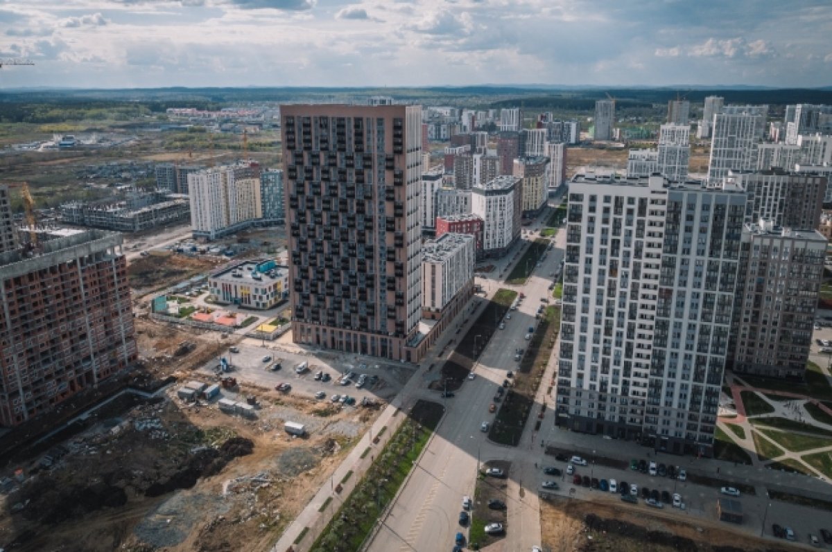    Академический попадёт в «Энциклопедию Екатеринбурга»