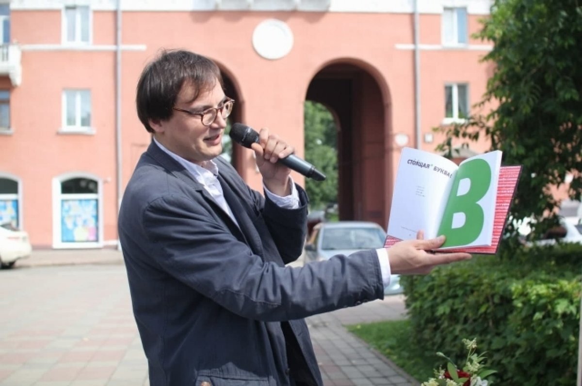    Книжный фестиваль проводится второй год подряд.