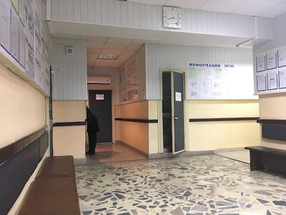 Гибдд тимашевск график работы График работы банков в краснодаре