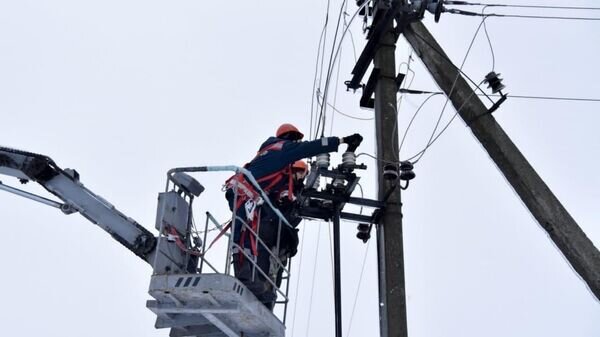    © ГПО "Белэнерго"