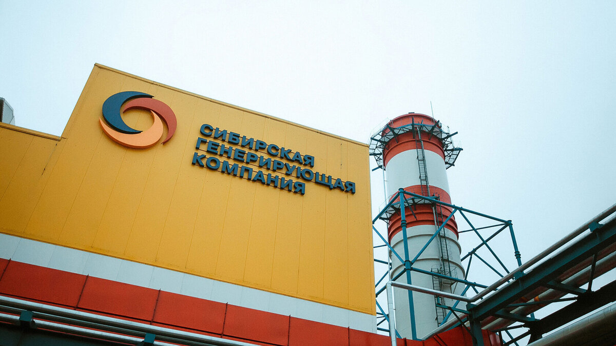 Сибэко. Источник изображения - интернет