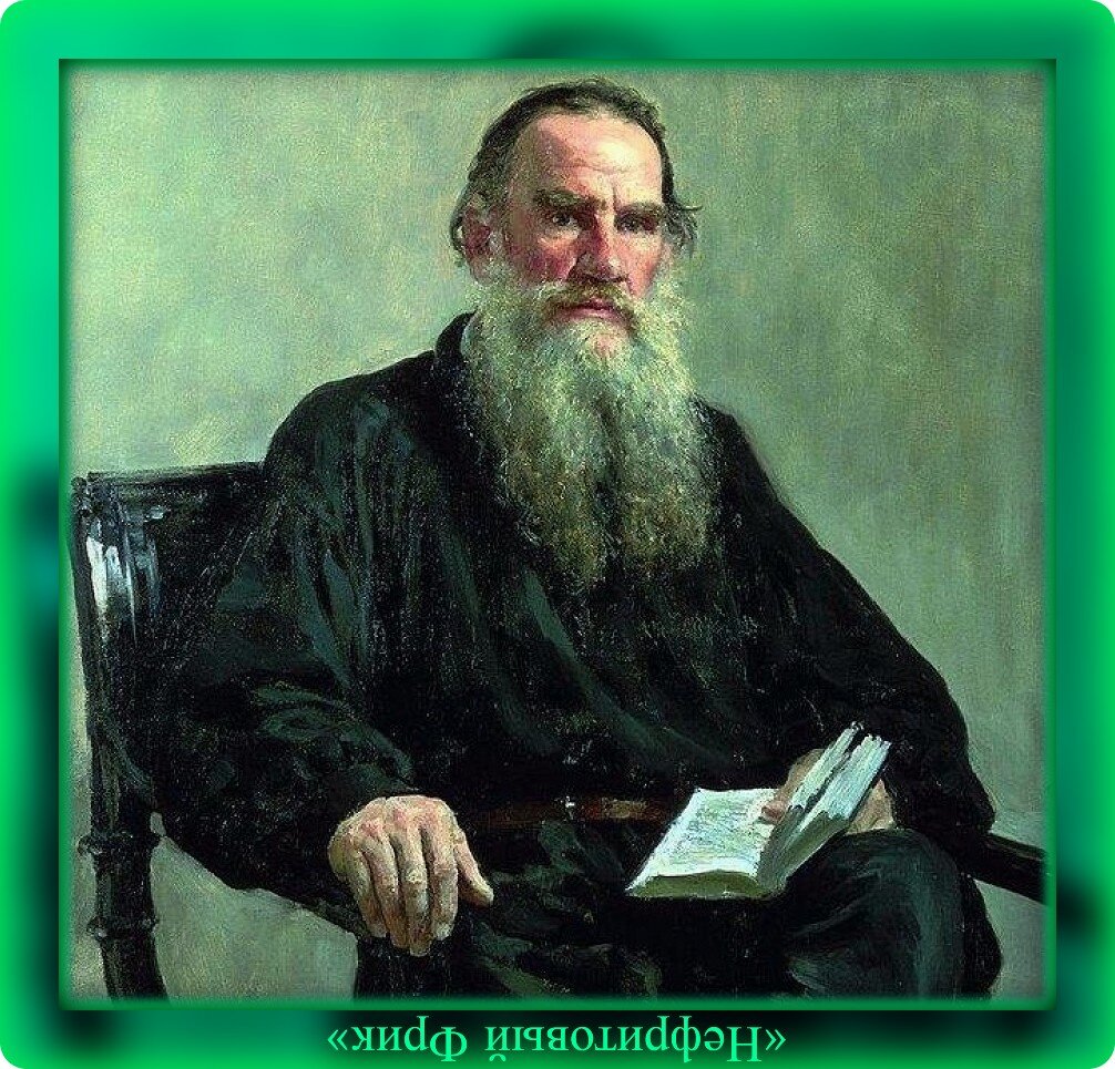 Кто, как и почему одерживает верх в конфликтах? Всё самое главное, что ...