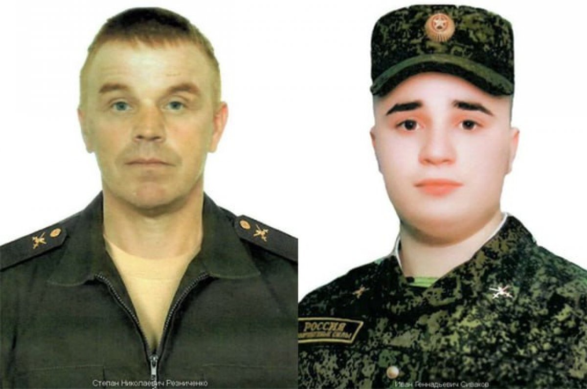    Снайпер и разведчик из Коми погибли в ходе СВО