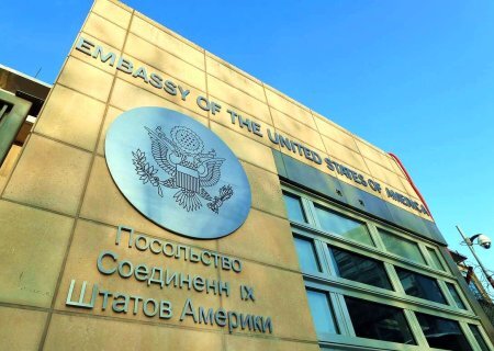    МИД РФ объявил персонами нон грата двух сотрудников посольства США