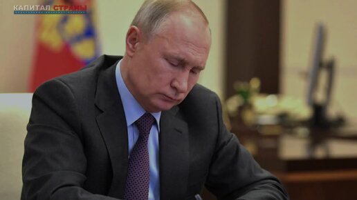 Путин подписал закон о выплатах. Их получателями станут и жители Прибалтики