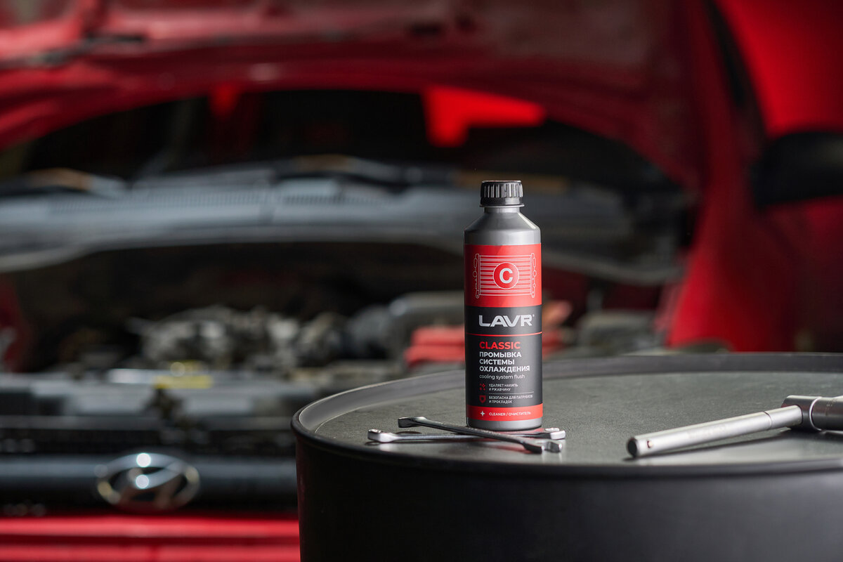 Почему не греет печка? 6 причин | Автохимия LAVR | Дзен