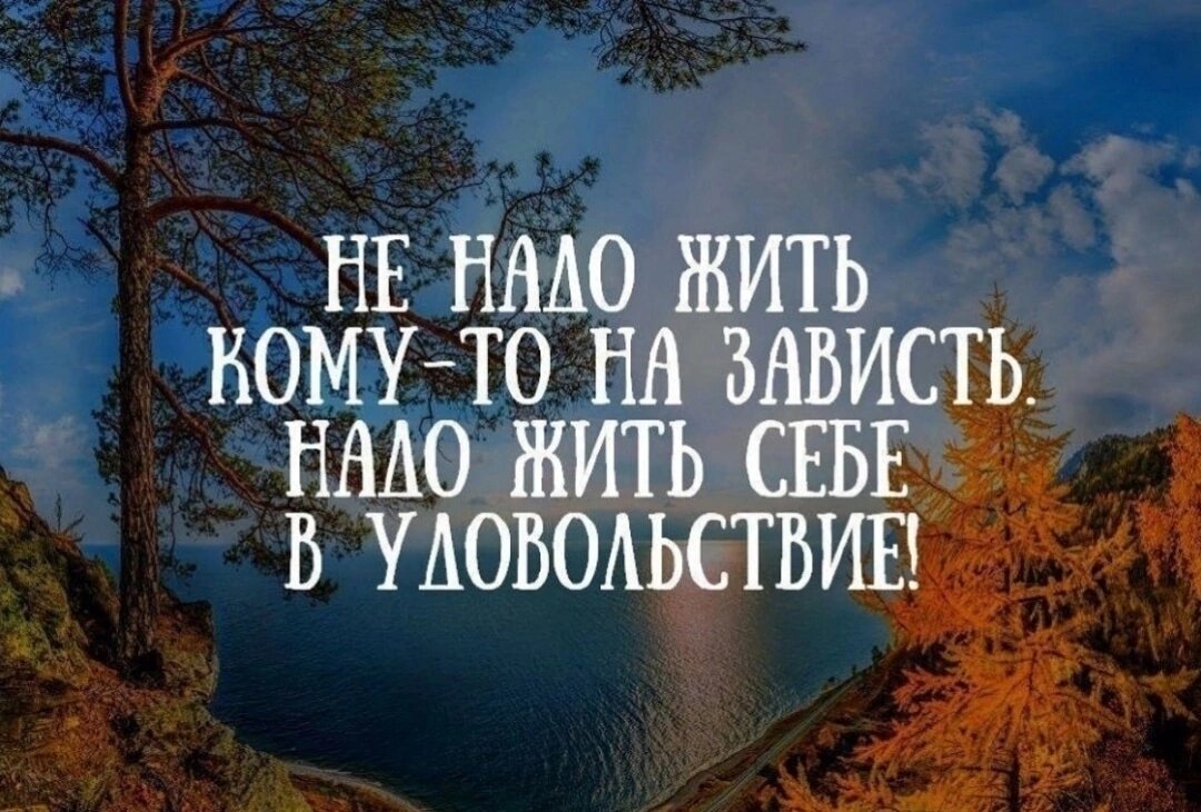 Источник pinterest