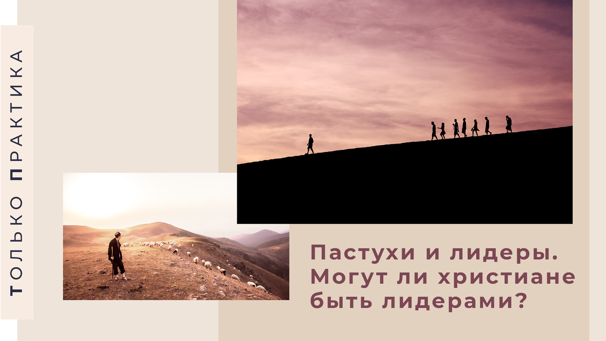 За фото спасибо Jehyun Sung and Peyman Toodari on Unsplash
