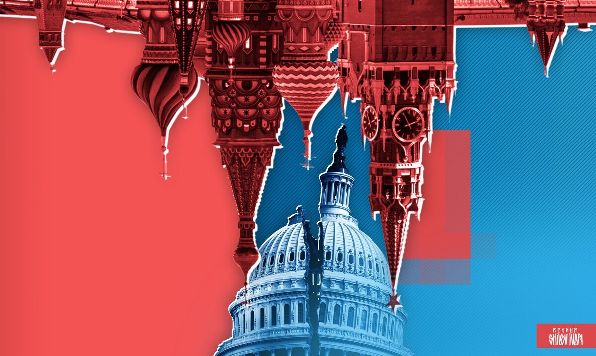    Россия и США Иван Шилов (с) ИА REGNUM