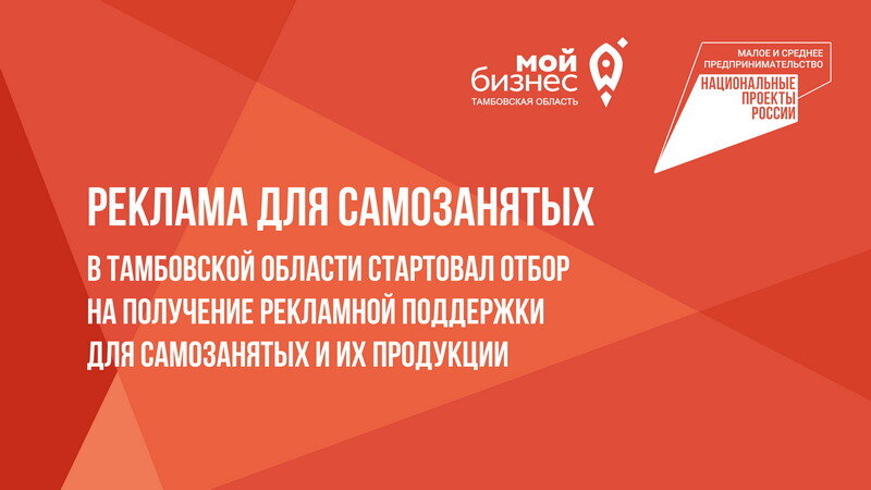 Автор Роман Черников 