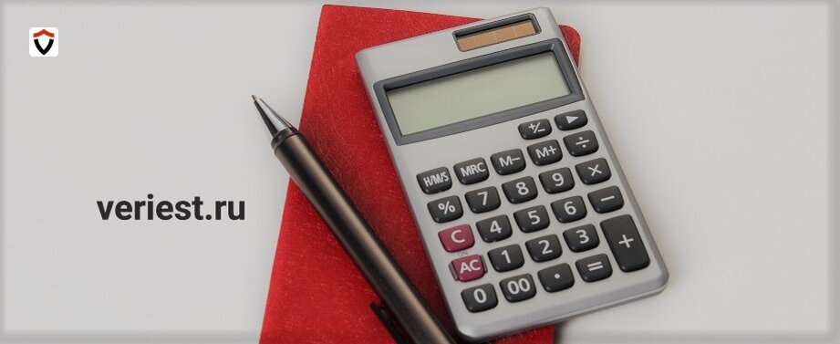 Оценка бизнеса