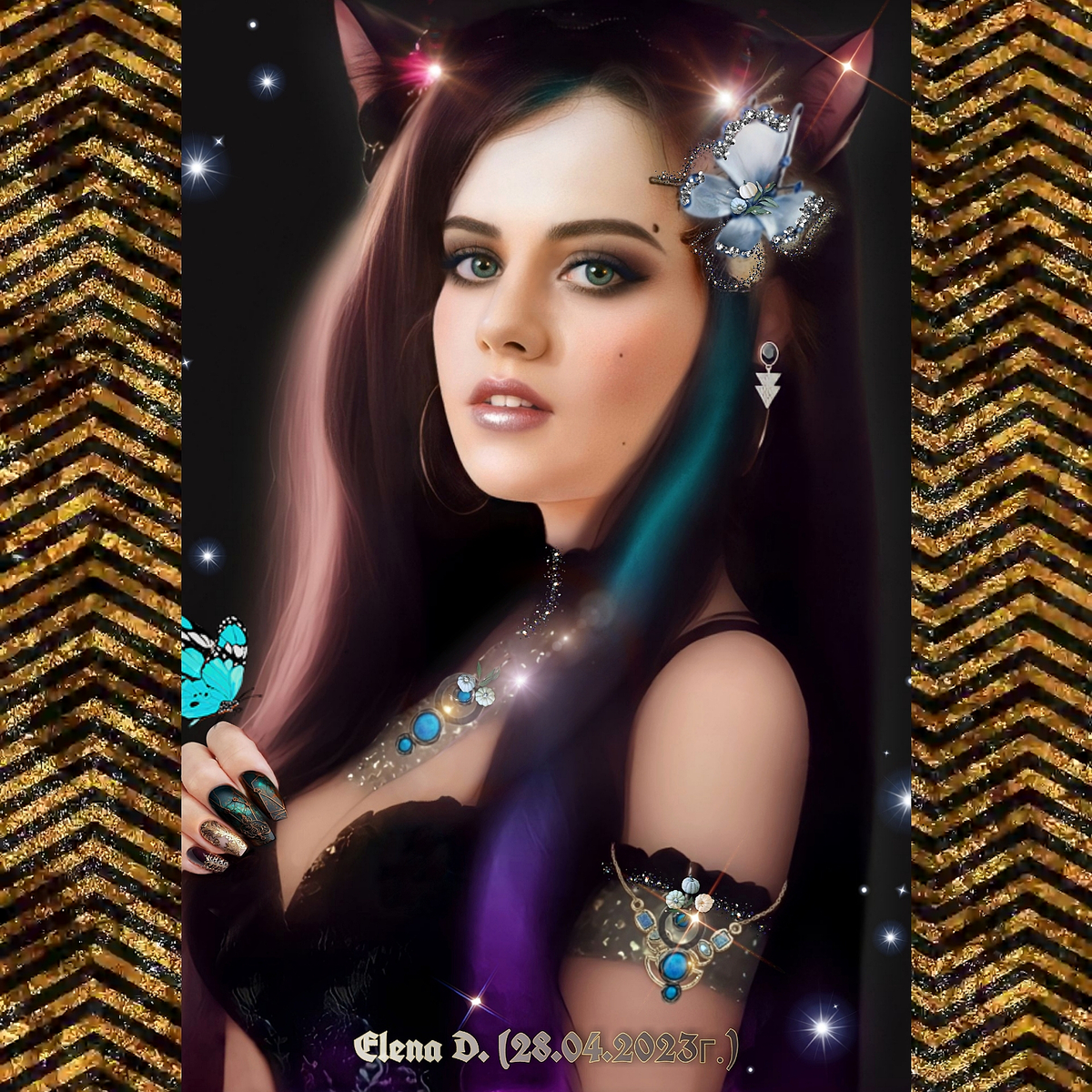 Творческий автопортрет Елены Dанилиной (28 апреля 2023г.)