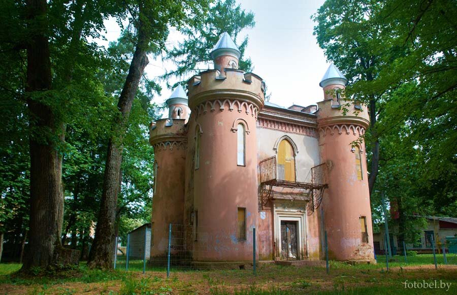 Усадебно парковый комплекс Чапских