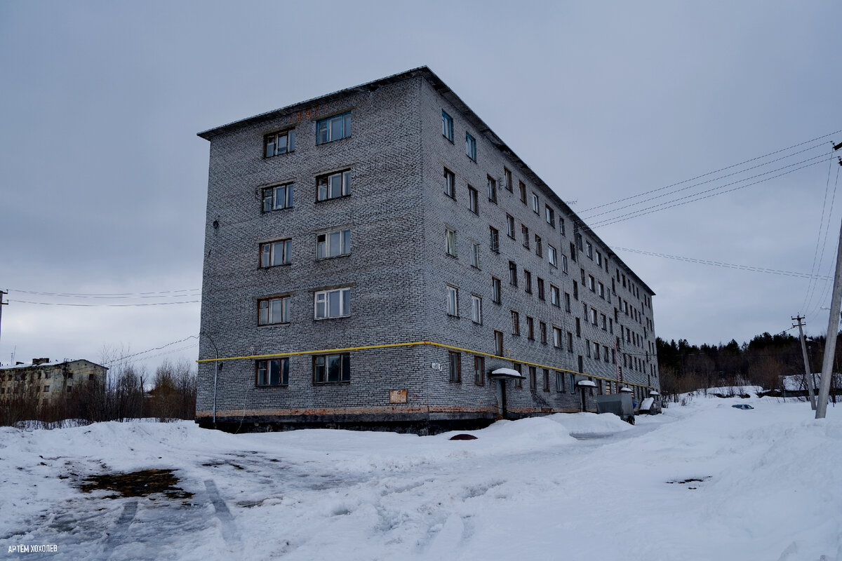 Посёлок Песчаный: гарнизон, оставленный в снегах Заполярья | Артем Хохолев  | Дзен