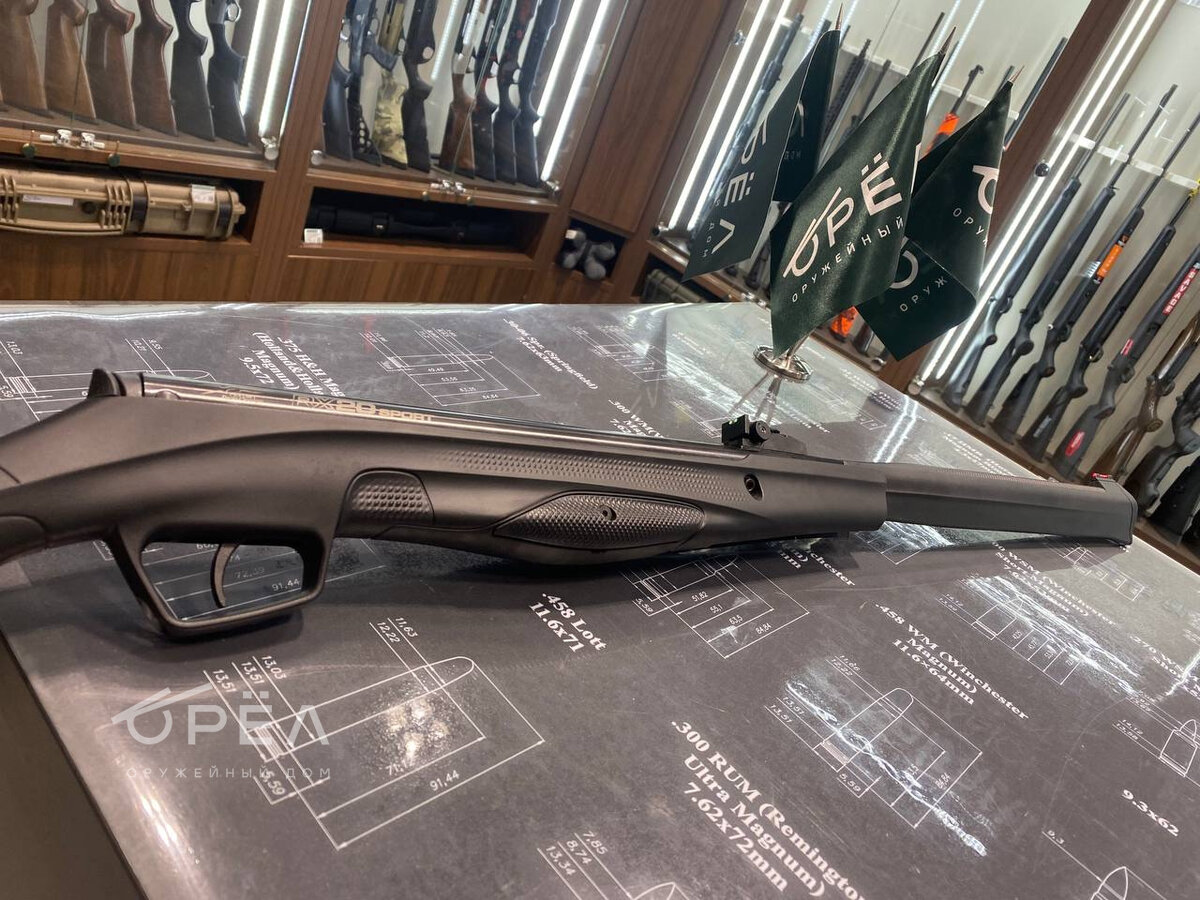 Пневматическая Винтовка Stoeger