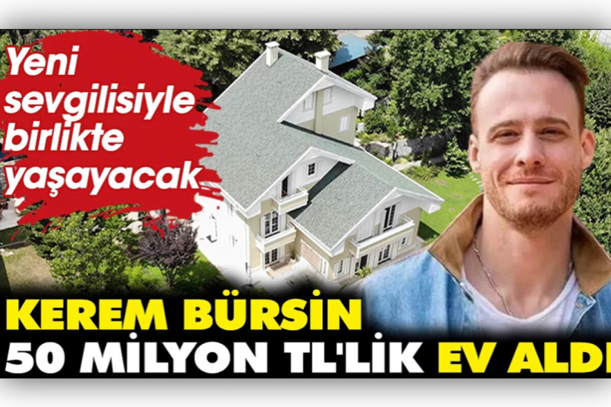 Фото из Яндекса