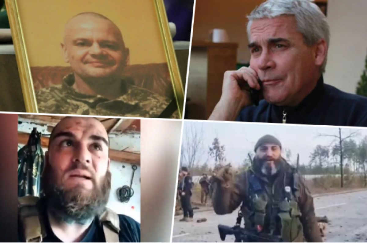    Михаил Журек, Гастон Бессон, Даниил Ляшук, Теймураз Хизанишвили.