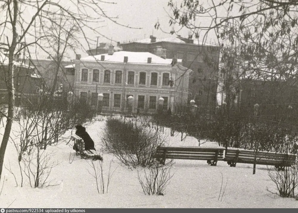 Старые фотографии хамовников